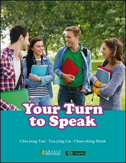 Your Turn to Speak (1)