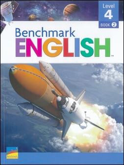 Benchmark English (4) Module 2 Student Book