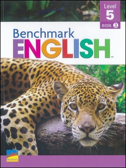 Benchmark English (5) Module 3 Student Book
