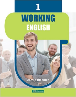 Working English 1 作者：Jamie Blackler